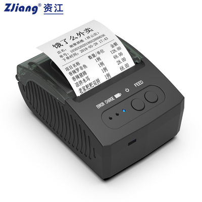 Portatile Mini Thermal Printer di Mobile 58mm della stampante del App di Mokapos