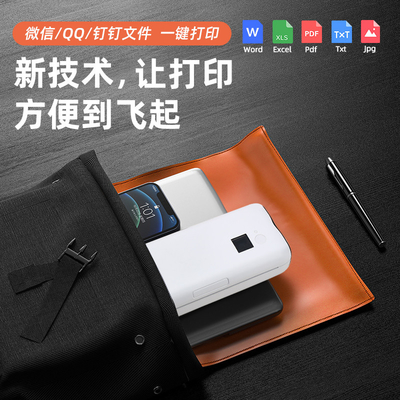 A4 portatili senza fili termici diretti la stampante a colori For Office 210mm