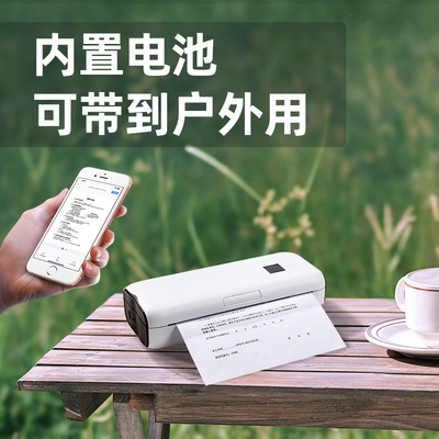 Certificato del FCC di Direct Thermal Printing della stampante della carta di Zijiang Wireless Mobile A4
