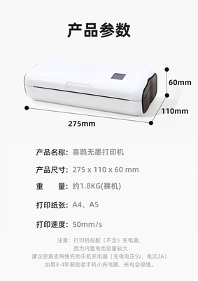 Certificato del FCC di Direct Thermal Printing della stampante della carta di Zijiang Wireless Mobile A4