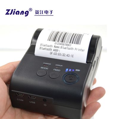 Stampanti portatili senza fili del ODM RS232 Bluetooth 58mm Android per il telefono cellulare