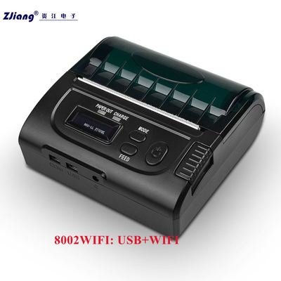 Stampatore a 3 pollici portatile Wireless For Android della ricevuta del termale di Bluetooth 80mm