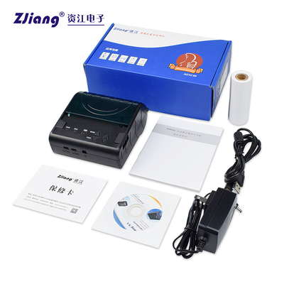 Stampatore termico For Android di Usb Wifi Bluetooth di 80mm della stampante tenuta in mano della ricevuta