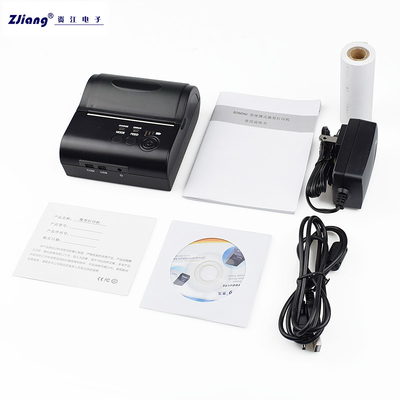 Piccolo Mini Smart 80mm Portbale Mini Thermal Printer Bluetooth 4,0 per stampa dell'etichetta