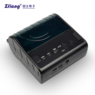 Radio della stampante termica 80mm Bletooth di Bluetooth della ricevuta di posizione di WIFI