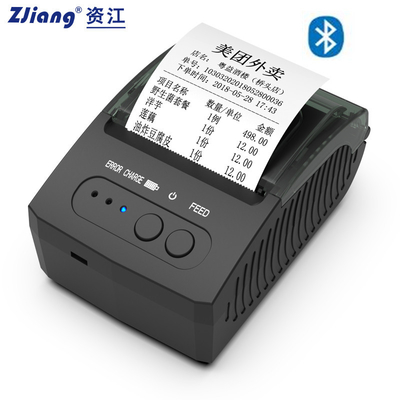 Portatile Mini Thermal Printer Compatible della ricevuta 58mm del ODM Bluetooth con la posizione di ESC
